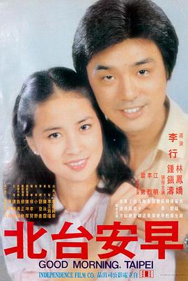 韩剧眼泪女王