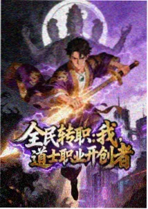 动漫海贼王